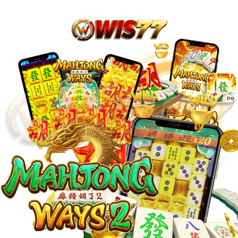 Wis77💥PG Soft MAHJONG WAYS 2 Multiplication X20